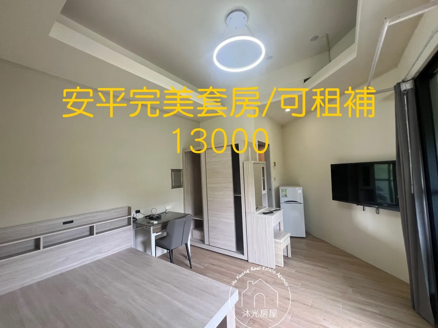 安平區電梯陽台套房1