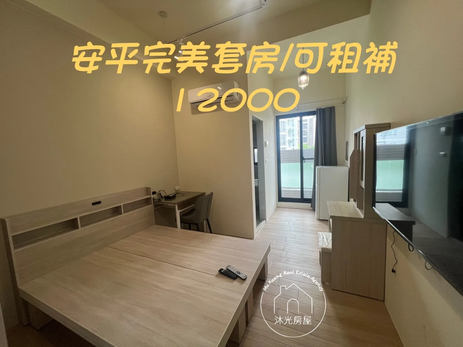 安平區電梯陽台套房2
