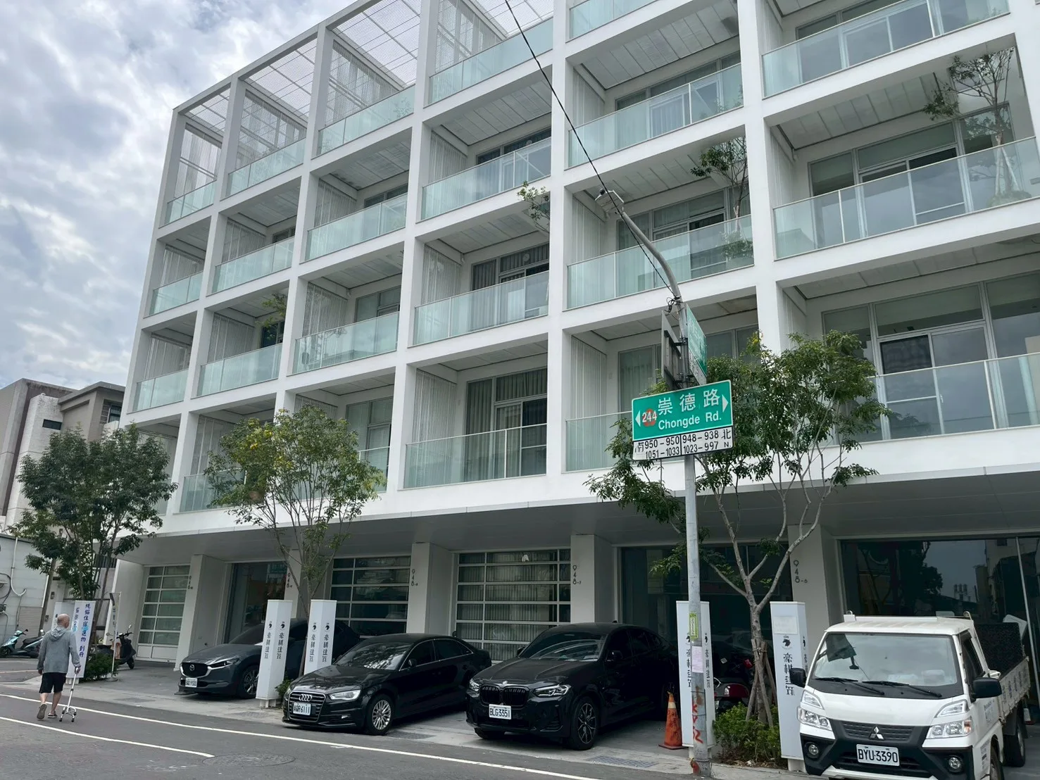 東區優質店面