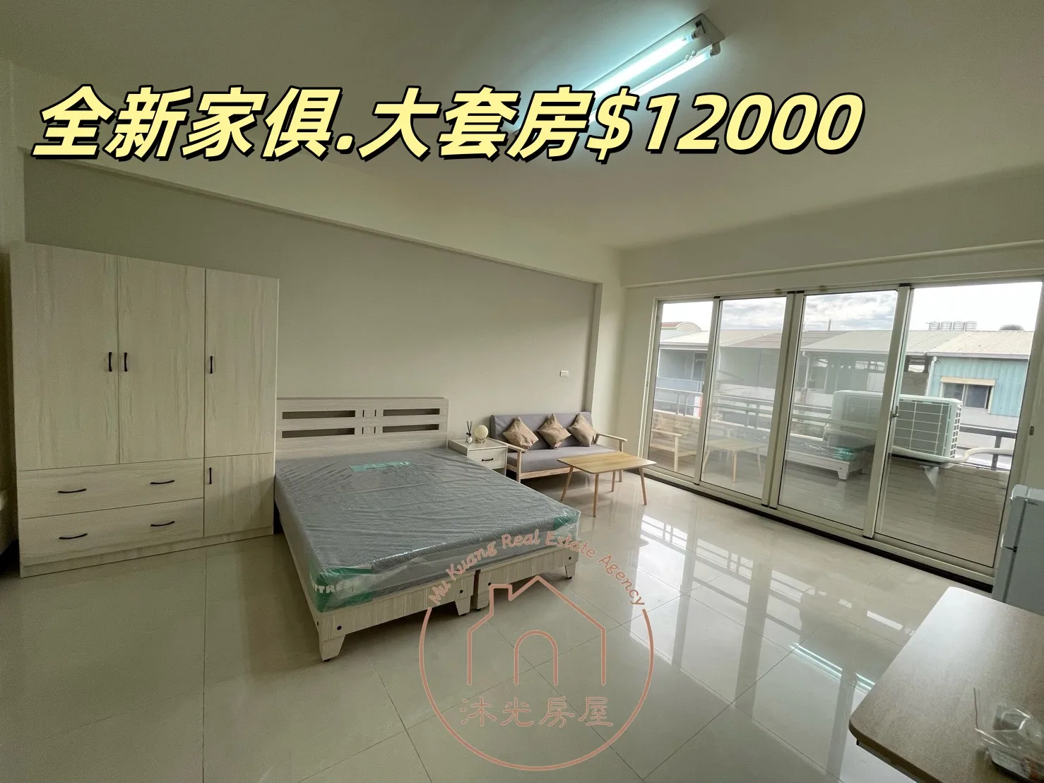近市立醫院陽台套房(4F前)