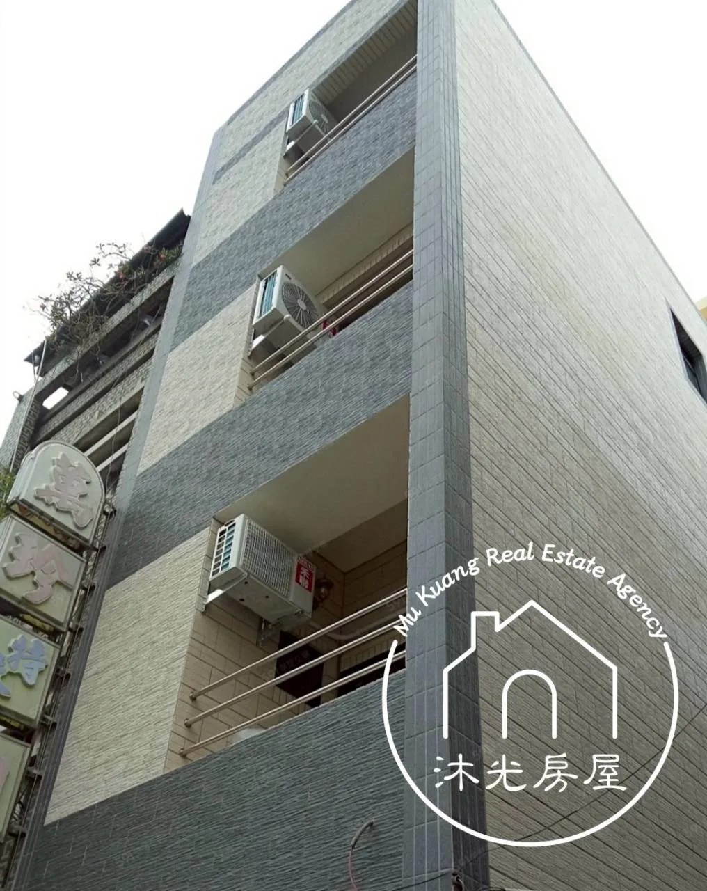 公園路可租補大套房(4F後)