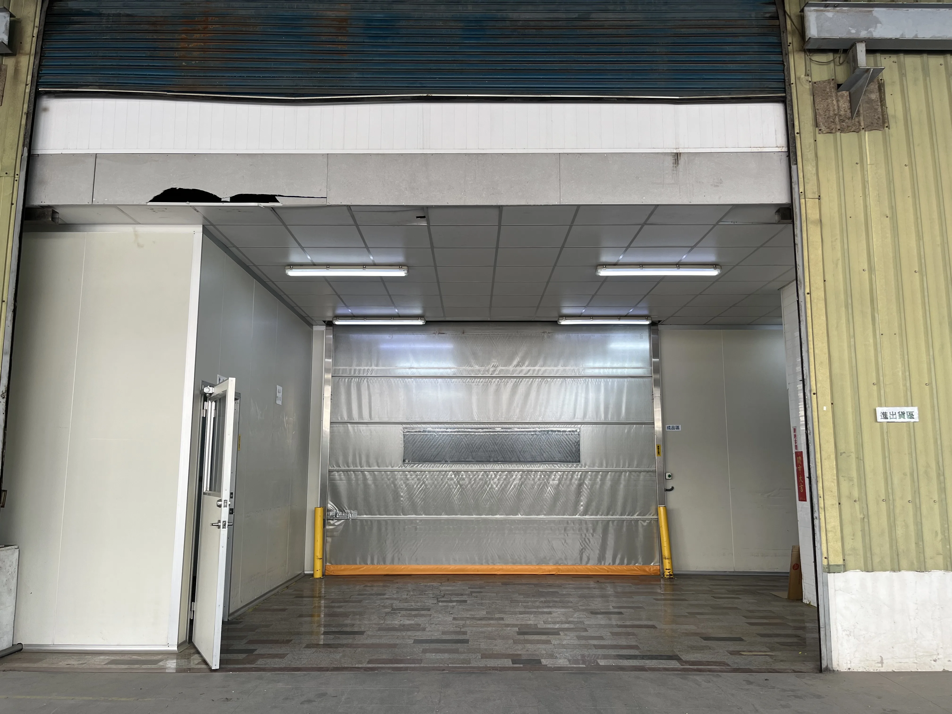 和順工業區｜格局方正200坪1+2F廠房